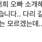 [더보이즈] 평범함을 거부하는 팬덤