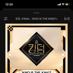 [더보이즈] <b>바이브</b> 검사 부타케요