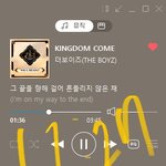 [더보이즈] 나 그날 <b>생방</b> 못 볼 것 같은데