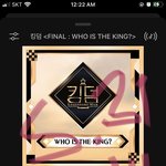 [더보이즈] <b>바이브</b>무새 어디 잇니?