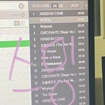 [더보이즈] 모든 전자기기가 스밍에 <b>점령</b>당함