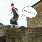 <b>너드</b>맞따고ㅋㅋ