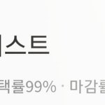 명지대 <b>훌리</b> 진짜 미치겠네