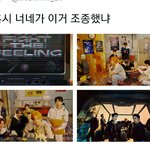 엓엘들아 이거 <b>궁예</b>봐