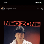 [NCT즌] ㅇㄴ 놀래라