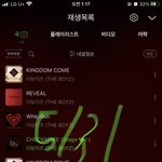 [더보이즈] 나 <b>외국인</b> 친구한테
