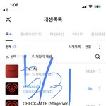 [더보이즈] 혹시 기기 하나 남는 더비 있니..? ㅠㅠ
