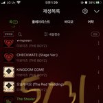 [더보이즈] 근데 우리 <b>전</b>에 다음으로 <b>투표</b> 한거 있었잖아