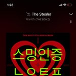 [더보이즈] 이번 스밍하면서 느낀건
