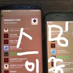 [더보이즈] 아이디 모금할때 비번