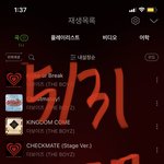 [더보이즈] 스밍 <b>화요일</b> 11:59분까지야