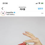 충격)꿀잼) 전세계가 <b>조롱</b>하는 한남