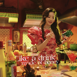 트와이스 왓<b>럽</b> 알콜프리