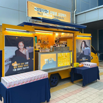 [<b>크리스탈</b>] 문구가다안보이길래^^