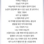 [댓글부탁해] 프뮤 그냥 노래 좋아서 해놓은걸까