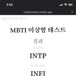 [NCT즌] <b>최애</b> 나왔다