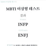 [NCT즌] 잉 싫어하는데