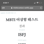 [NCT즌] 나랑 똑같이 <b>나올</b> 수가 있나