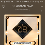 [더보이즈] <b>총</b>공<b>팀</b>에 한번 더 공지해달라할까