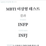 [NCT즌] 최애나왔다