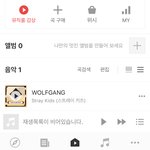 [스키즈] <b>카카오</b> 뮤직 다운 완전