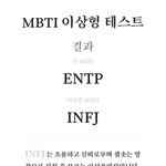 [NCT즌] 역시. 결혼해야겠당
