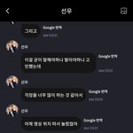 더보이즈 선우 <b>위치</b>터진거