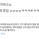 오늘 질병<b>조퇴</b>할건데 질문좀 받아주라