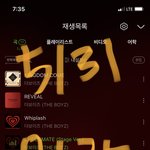 [더보이즈] 급식더비는 폰 내고 올게