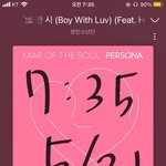 [방탄소년단] 벌레랑 <b>수박</b>