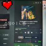 [세븐틴] ㅅㄷ 다들 월요일 화이팅~