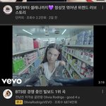헐 진짜네 방탄이랑 <b>외국</b>가수