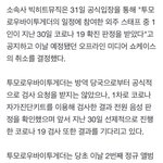 [TXT] 음성이래 <b>액땜</b>했다