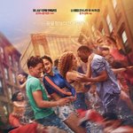 6월 개봉 예정 영화