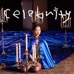 아이돌들 무대 의상 디테일말이야