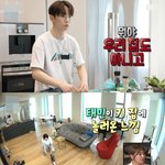 <b>태민</b>이 군대 보내는 키의 심정.jpg