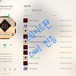 [더보이즈] 우리 오늘 내일 잘해야 돼