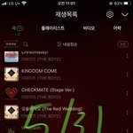 [더보이즈] 우리 순위 많이 내려갔어ㅠㅠ
