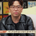 이적이 '하늘을 <b>달리</b>다' 노래를 만들게 된 배경