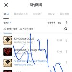 [더보이즈] 얘들아...