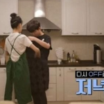 <b>자우림</b> 김윤아의 자식 교육관