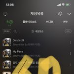 [스키즈] 근데 <b>총</b>공<b>팀</b> 어떻게 터진 거야?