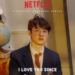 디오 드디어 넷플릭스 작품 하네