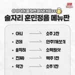 [NCT즌] 딱 보자마자 이마크 <b>생각</b> <b>남</b>ㅋㅋㅋㅋ