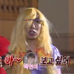 백현아 첫 나인투<b>식스</b> 생활 소감이 어떠냐