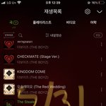 [더보이즈] 지금 멜론 99위야..