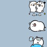 농담곰임티 오늘 판매<b>종료</b>ㅠ