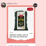 살다보니 이런사람도 만나네요