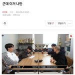 <b>큐브</b> 빅엿 잘날리네ㅠ