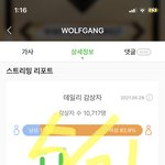 [스키즈] 스키즈 스테이 <b>액땜</b> 제대로 한다